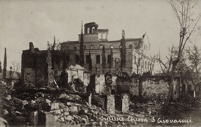 125. Ο κατεστραμμένος από τη φωτιά  ναός Αγ. Ιωάννου Κερασοχωρίου Σμύρνης